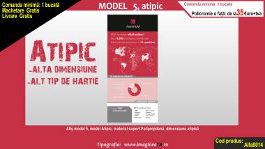 Afis model 5, Atipic