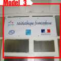 Banner model 3 cu suprafata 3 mp